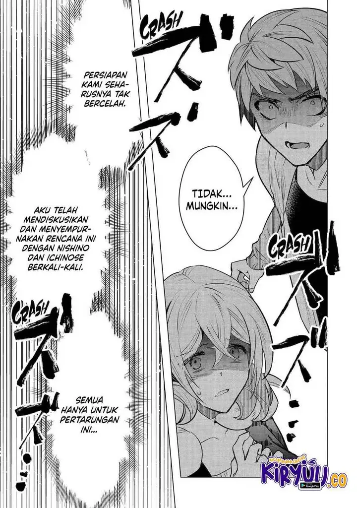 image-komik-monster-ga-afureru-sekai-ni-natta-node-suki-ni-ikitai-to-omoimasu-chapter-36-30/48