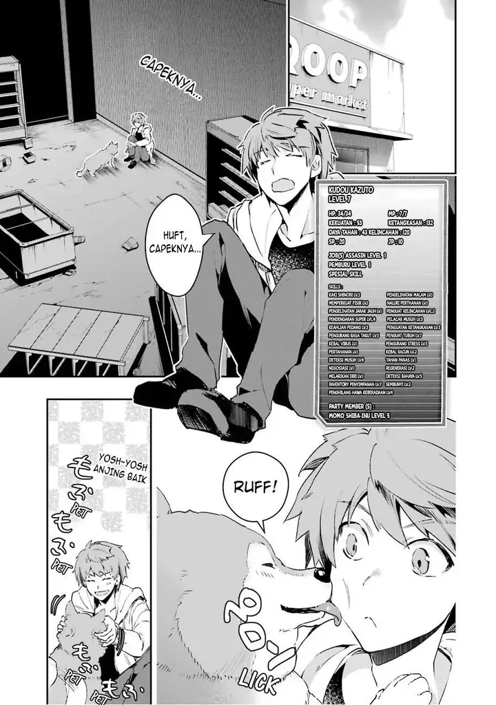 image-komik-monster-ga-afureru-sekai-ni-natta-node-suki-ni-ikitai-to-omoimasu-chapter-4-2/44