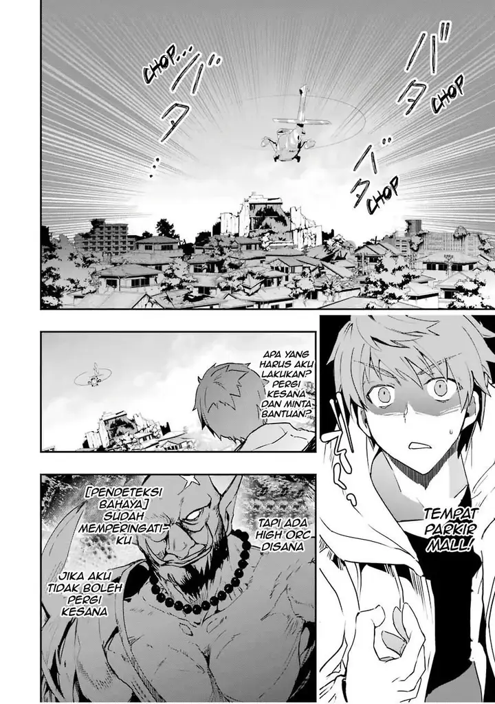 image-komik-monster-ga-afureru-sekai-ni-natta-node-suki-ni-ikitai-to-omoimasu-chapter-4-12/44