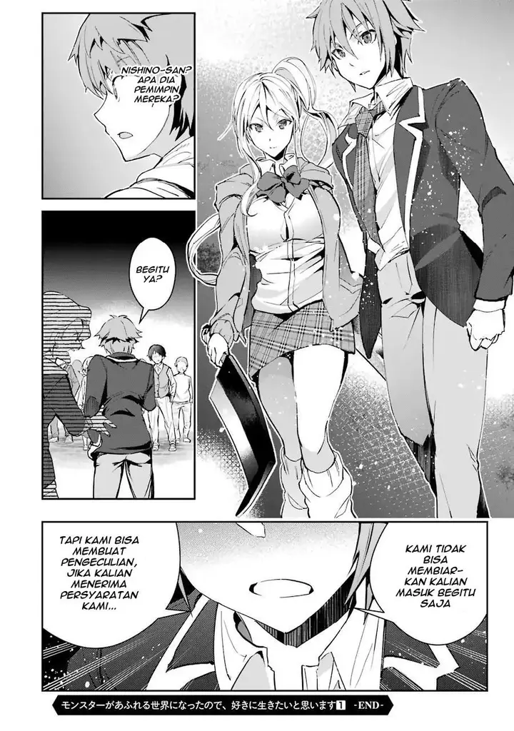 image-komik-monster-ga-afureru-sekai-ni-natta-node-suki-ni-ikitai-to-omoimasu-chapter-4-42/44