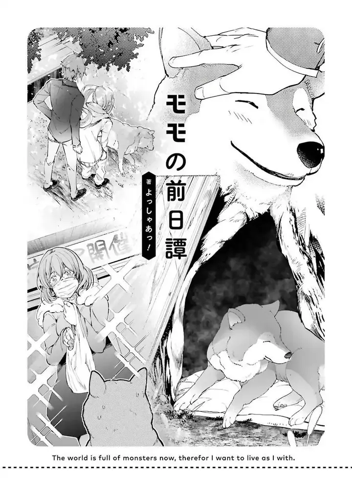 image-komik-monster-ga-afureru-sekai-ni-natta-node-suki-ni-ikitai-to-omoimasu-chapter-4-43/44