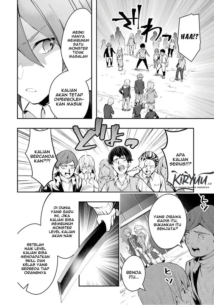 image-komik-monster-ga-afureru-sekai-ni-natta-node-suki-ni-ikitai-to-omoimasu-chapter-5-10/56