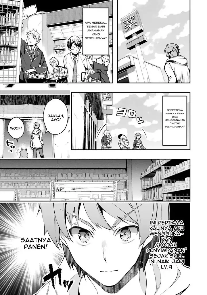 image-komik-monster-ga-afureru-sekai-ni-natta-node-suki-ni-ikitai-to-omoimasu-chapter-5-13/56