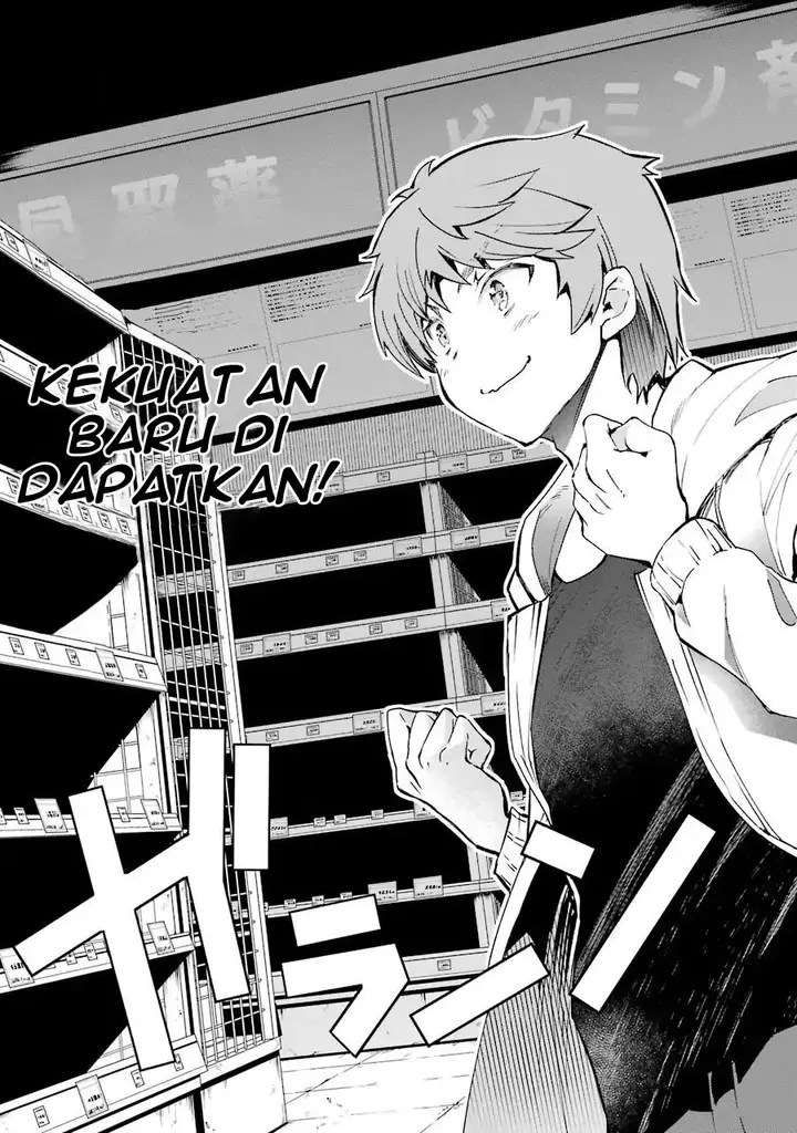 image-komik-monster-ga-afureru-sekai-ni-natta-node-suki-ni-ikitai-to-omoimasu-chapter-5-15/56
