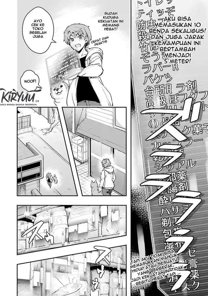 image-komik-monster-ga-afureru-sekai-ni-natta-node-suki-ni-ikitai-to-omoimasu-chapter-5-16/56