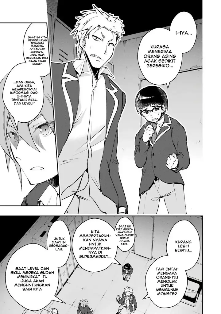 image-komik-monster-ga-afureru-sekai-ni-natta-node-suki-ni-ikitai-to-omoimasu-chapter-5-21/56