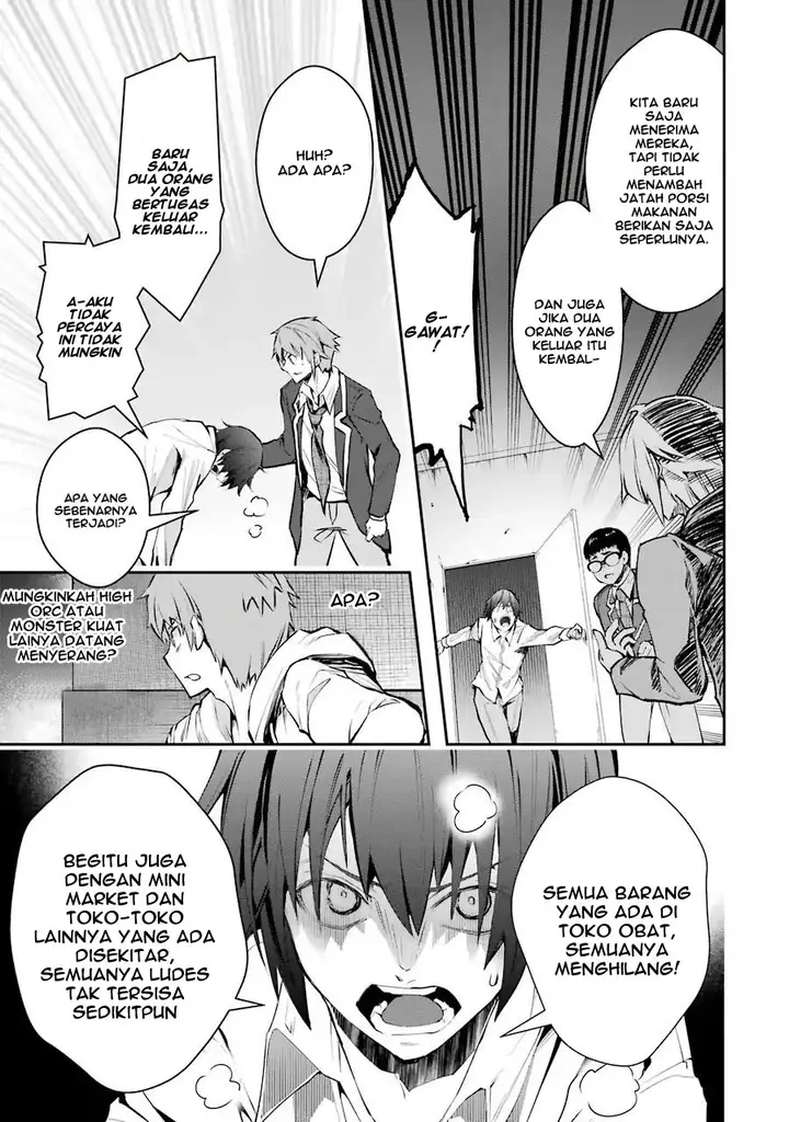 image-komik-monster-ga-afureru-sekai-ni-natta-node-suki-ni-ikitai-to-omoimasu-chapter-5-23/56