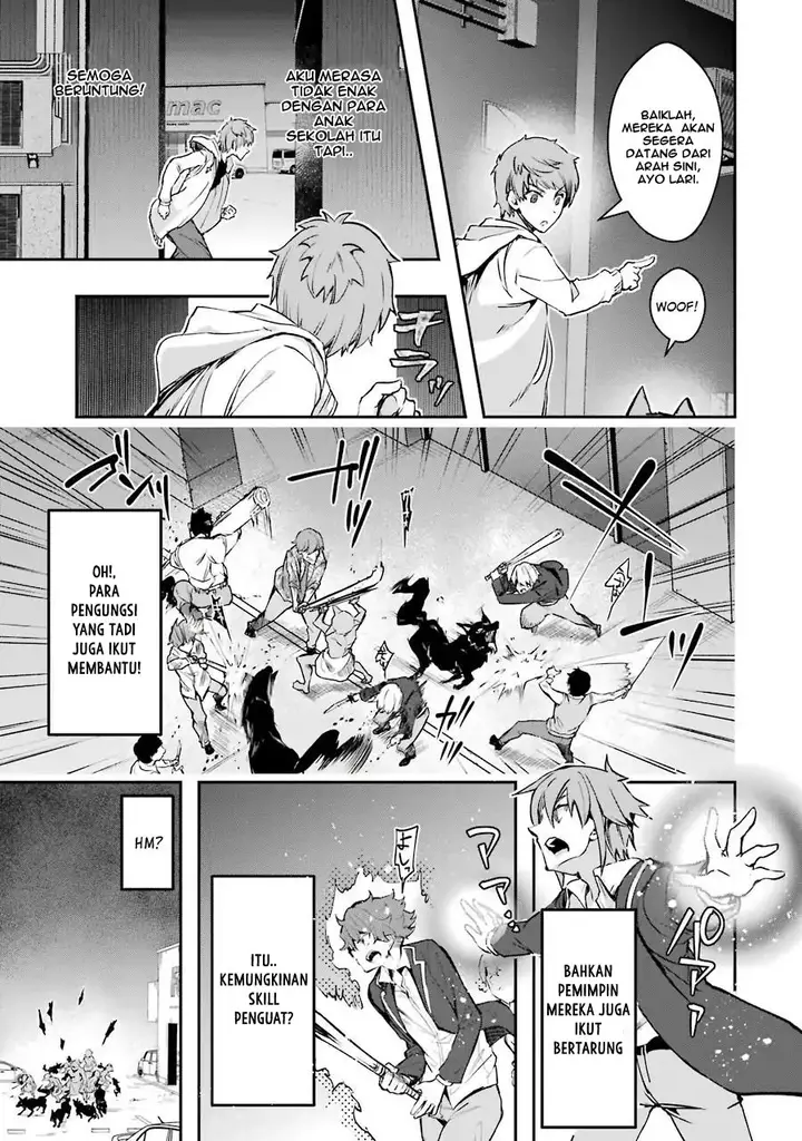 image-komik-monster-ga-afureru-sekai-ni-natta-node-suki-ni-ikitai-to-omoimasu-chapter-5-45/56