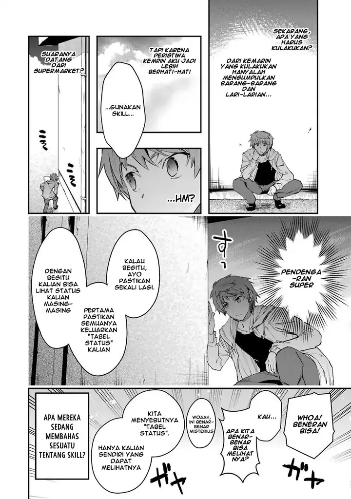 image-komik-monster-ga-afureru-sekai-ni-natta-node-suki-ni-ikitai-to-omoimasu-chapter-6-39/49