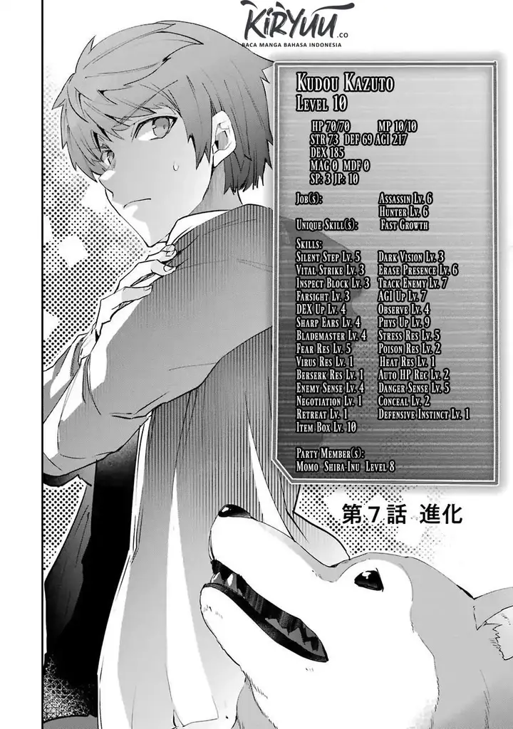 image-komik-monster-ga-afureru-sekai-ni-natta-node-suki-ni-ikitai-to-omoimasu-chapter-7-3/37
