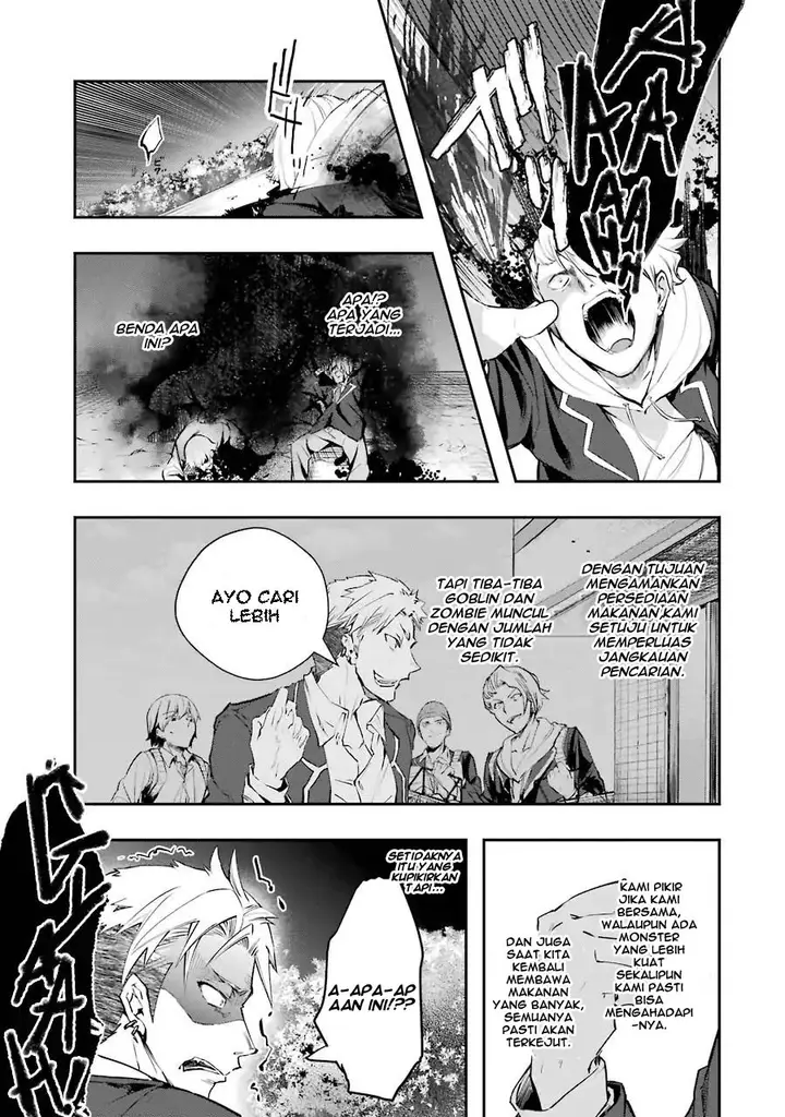 image-komik-monster-ga-afureru-sekai-ni-natta-node-suki-ni-ikitai-to-omoimasu-chapter-7-33/37