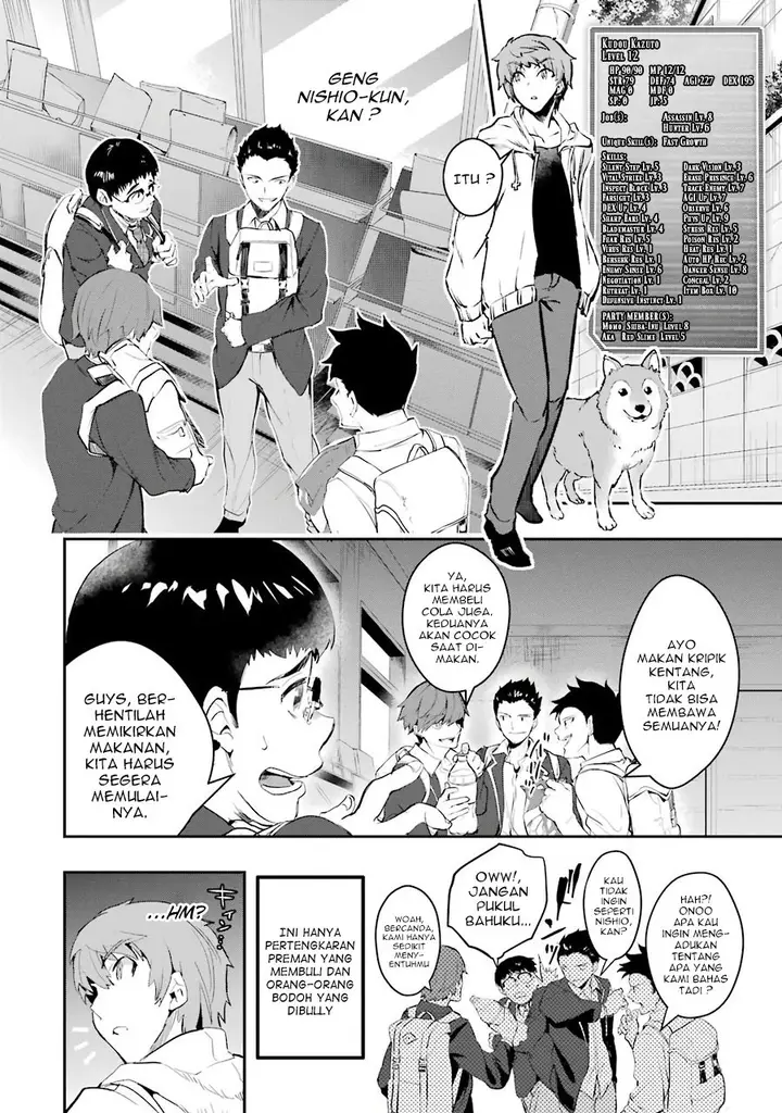 image-komik-monster-ga-afureru-sekai-ni-natta-node-suki-ni-ikitai-to-omoimasu-chapter-8-9/36