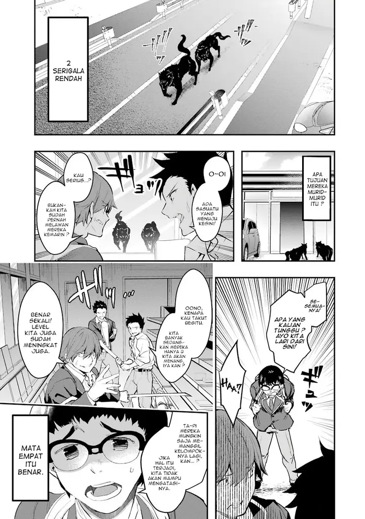 image-komik-monster-ga-afureru-sekai-ni-natta-node-suki-ni-ikitai-to-omoimasu-chapter-8-10/36