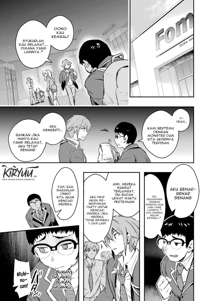 image-komik-monster-ga-afureru-sekai-ni-natta-node-suki-ni-ikitai-to-omoimasu-chapter-8-24/36