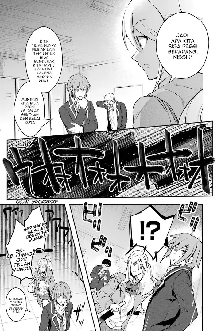 image-komik-monster-ga-afureru-sekai-ni-natta-node-suki-ni-ikitai-to-omoimasu-chapter-9-17/33
