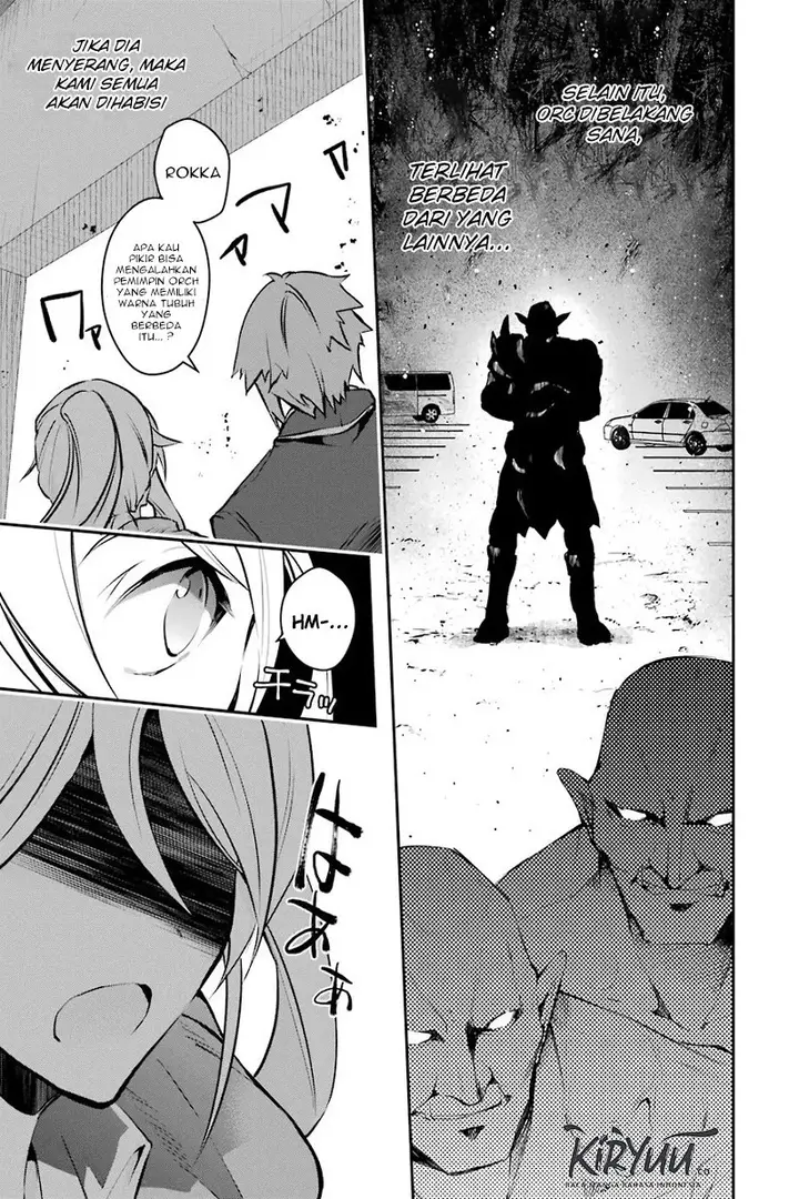 image-komik-monster-ga-afureru-sekai-ni-natta-node-suki-ni-ikitai-to-omoimasu-chapter-9-19/33