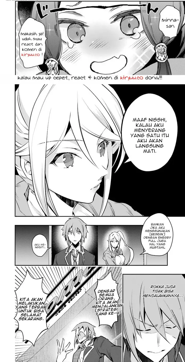 image-komik-monster-ga-afureru-sekai-ni-natta-node-suki-ni-ikitai-to-omoimasu-chapter-9-20/33