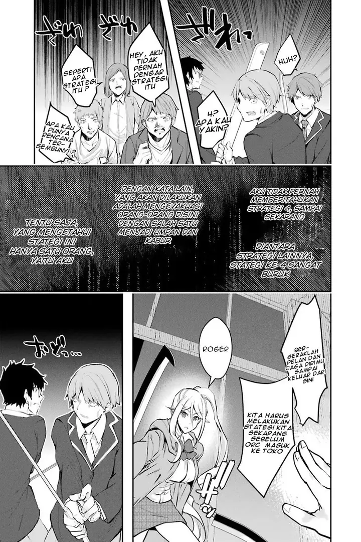 image-komik-monster-ga-afureru-sekai-ni-natta-node-suki-ni-ikitai-to-omoimasu-chapter-9-21/33