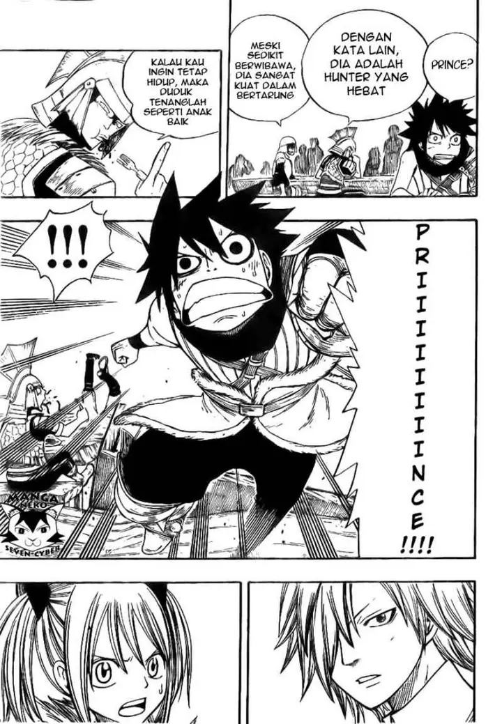 image-komik-monster-hunter-orage-chapter-01-26/72