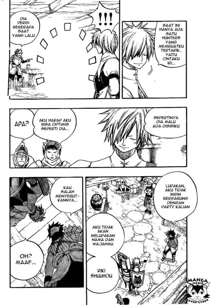 image-komik-monster-hunter-orage-chapter-01-29/72