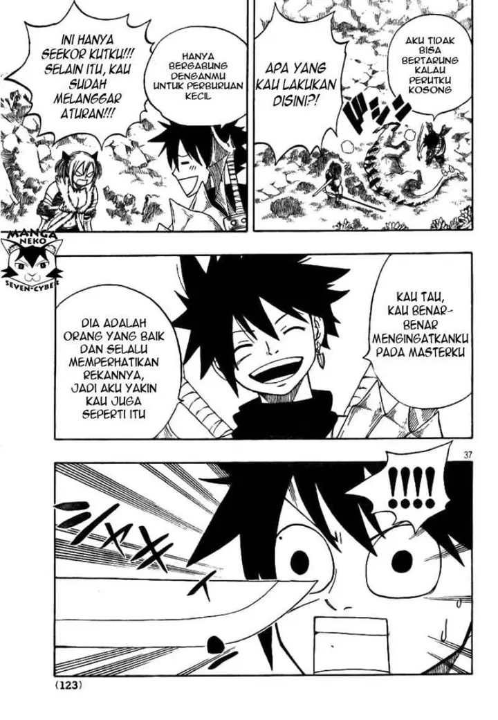 image-komik-monster-hunter-orage-chapter-01-36/72