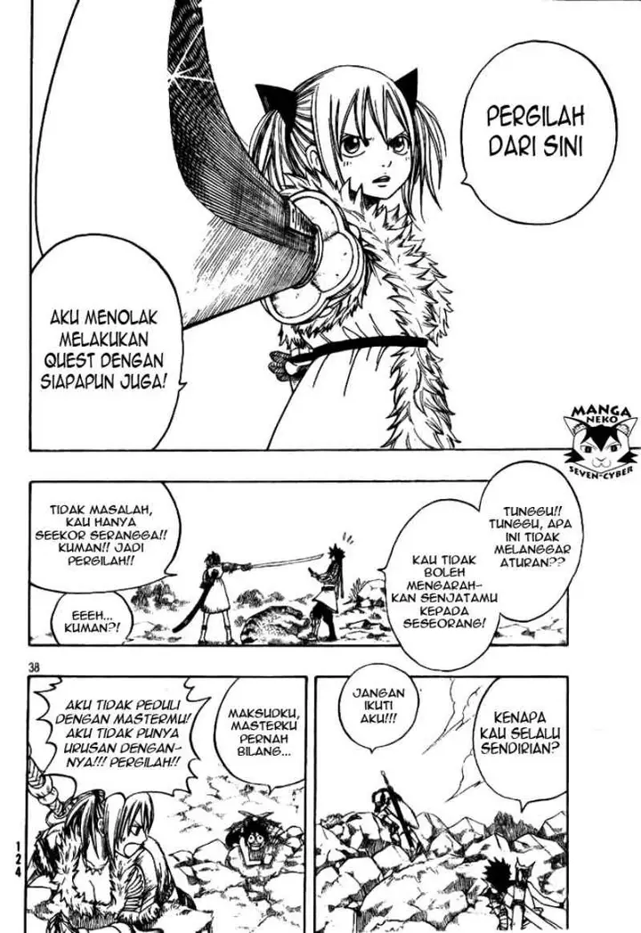 image-komik-monster-hunter-orage-chapter-01-37/72