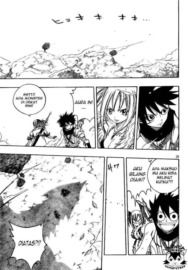 image-komik-monster-hunter-orage-chapter-01-38/72