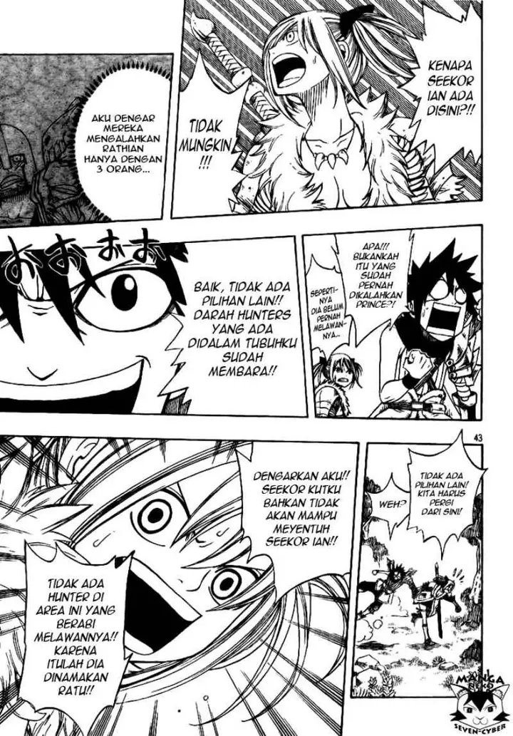 image-komik-monster-hunter-orage-chapter-01-41/72