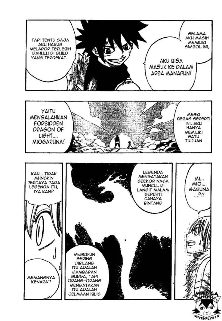 image-komik-monster-hunter-orage-chapter-01-61/72