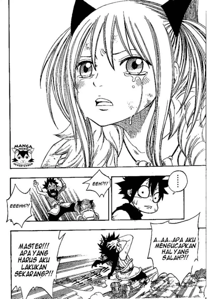 image-komik-monster-hunter-orage-chapter-01-62/72