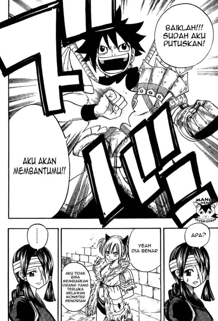 image-komik-monster-hunter-orage-chapter-02-21/47