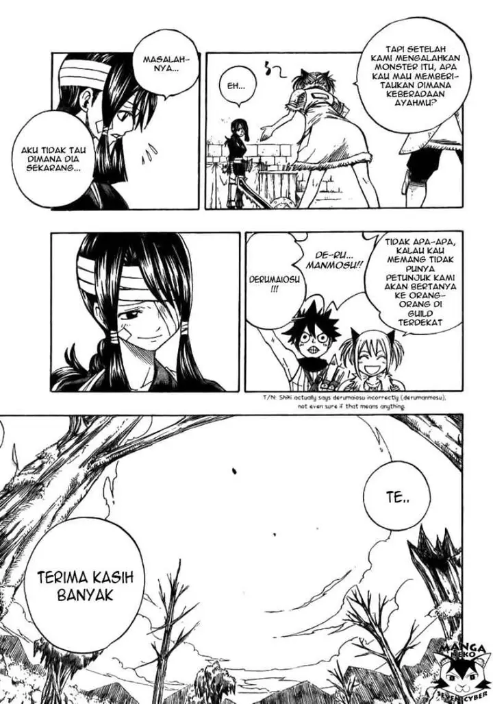 image-komik-monster-hunter-orage-chapter-02-22/47