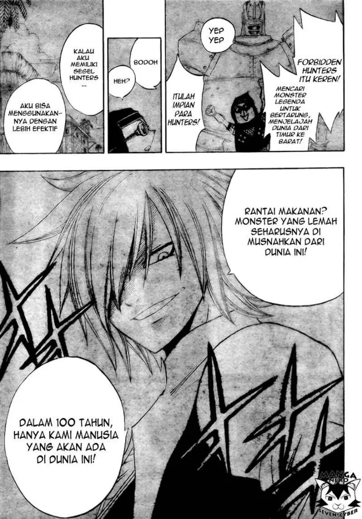 image-komik-monster-hunter-orage-chapter-02-26/47