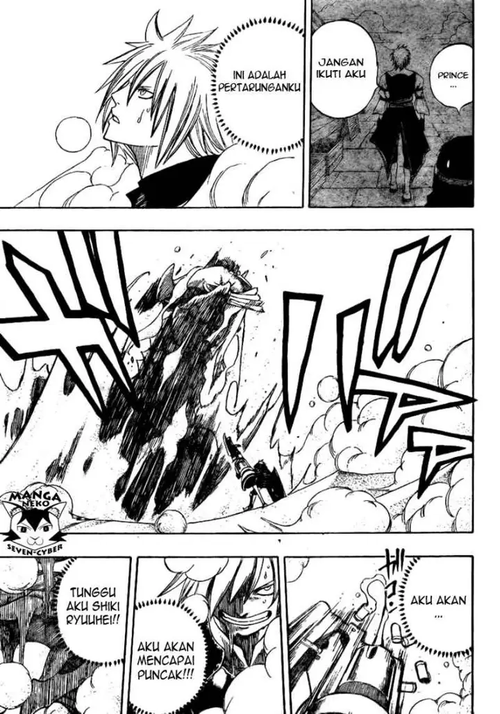 image-komik-monster-hunter-orage-chapter-02-28/47