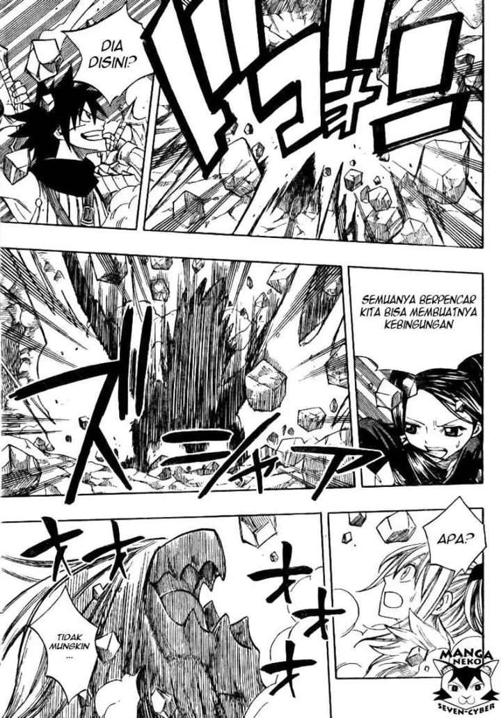 image-komik-monster-hunter-orage-chapter-02-33/47