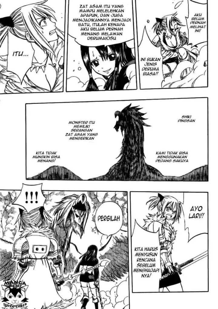 image-komik-monster-hunter-orage-chapter-02-38/47