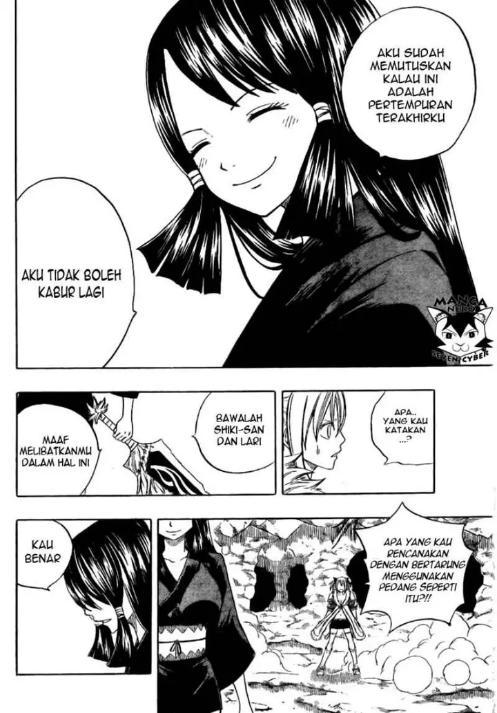 image-komik-monster-hunter-orage-chapter-02-39/47