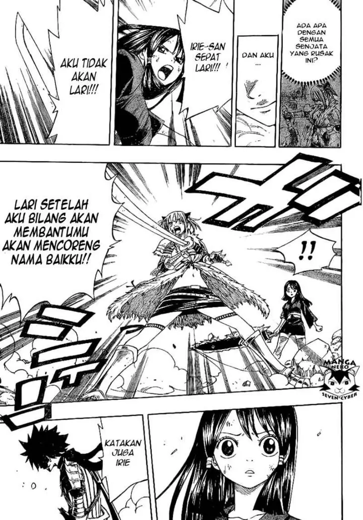 image-komik-monster-hunter-orage-chapter-02-44/47