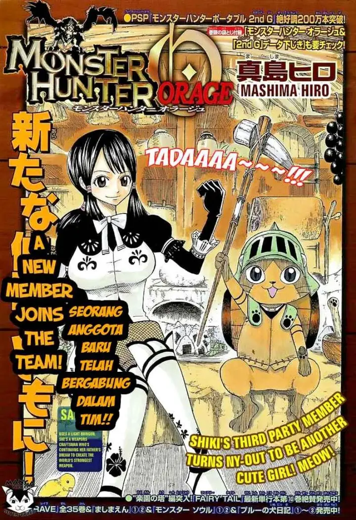 image-komik-monster-hunter-orage-chapter-04-0/37