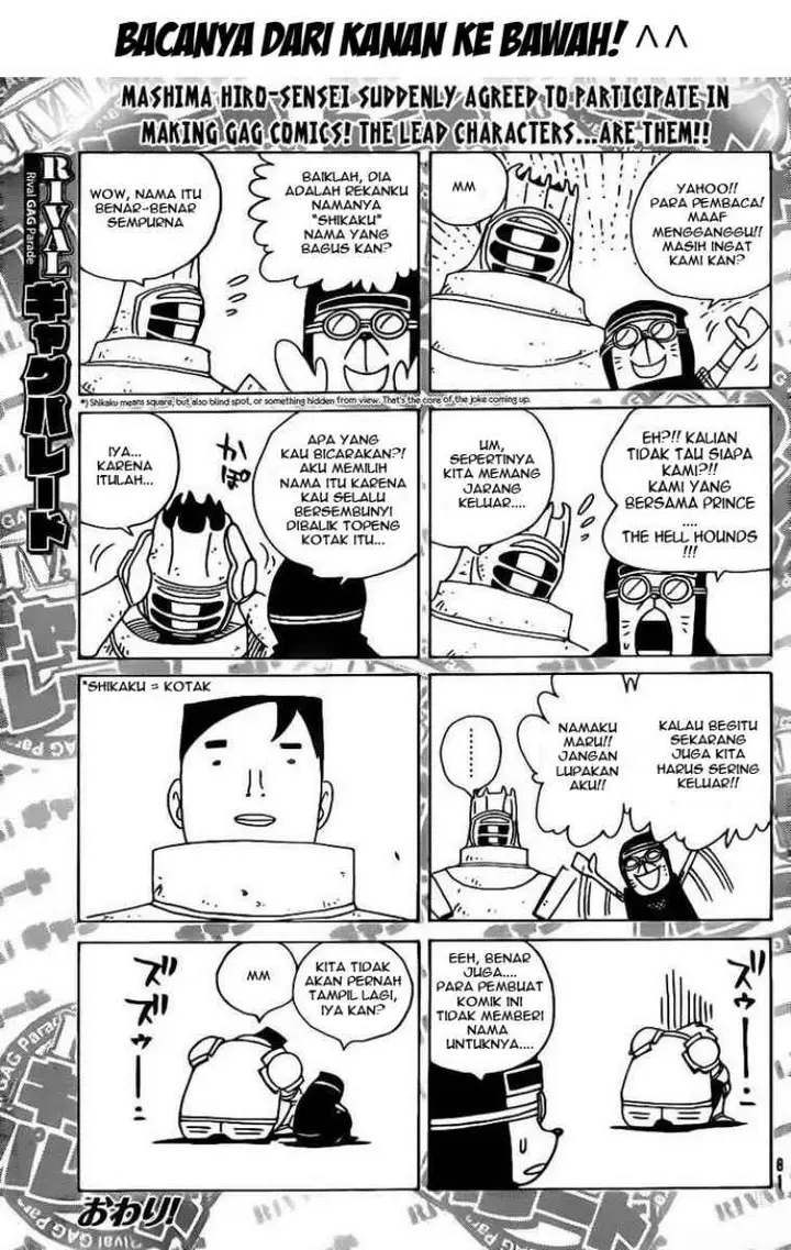 image-komik-monster-hunter-orage-chapter-04-1/37