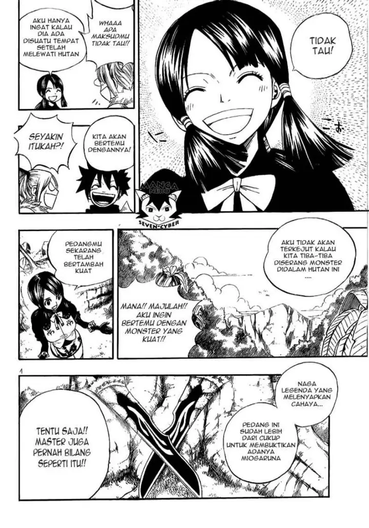 image-komik-monster-hunter-orage-chapter-04-5/37