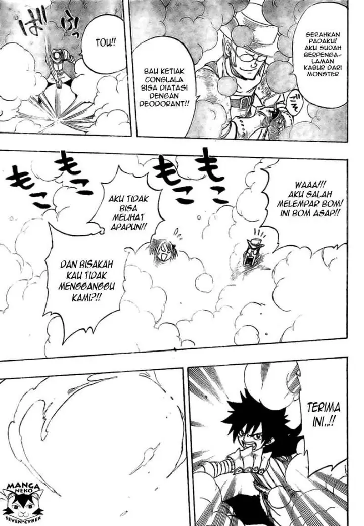 image-komik-monster-hunter-orage-chapter-04-16/37