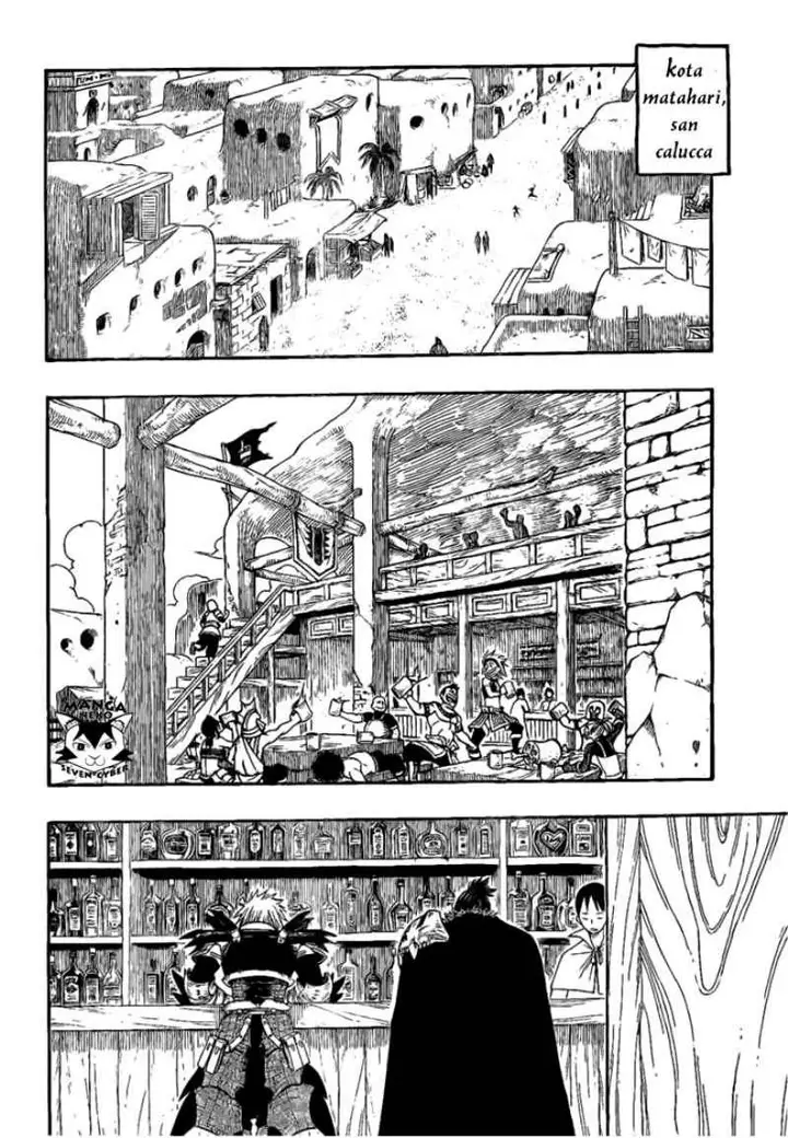 image-komik-monster-hunter-orage-chapter-04-25/37