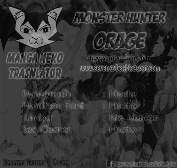 image-komik-monster-hunter-orage-chapter-05-3/43