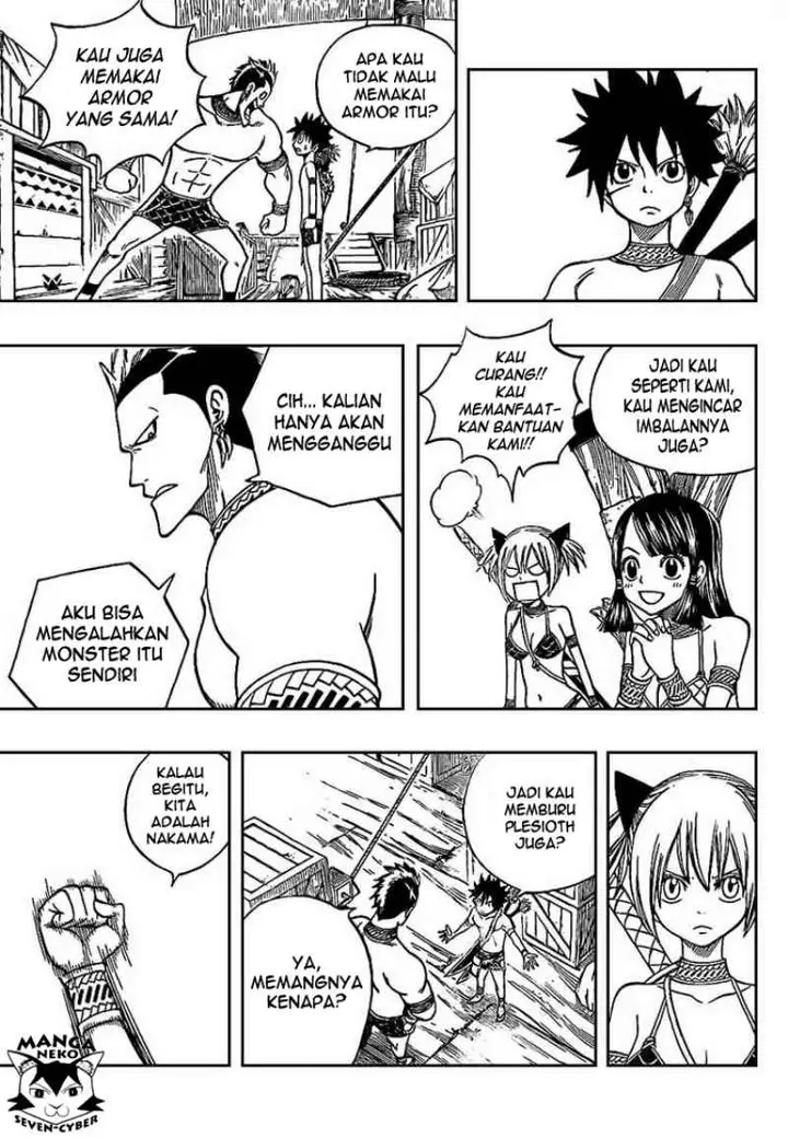 image-komik-monster-hunter-orage-chapter-05-20/43