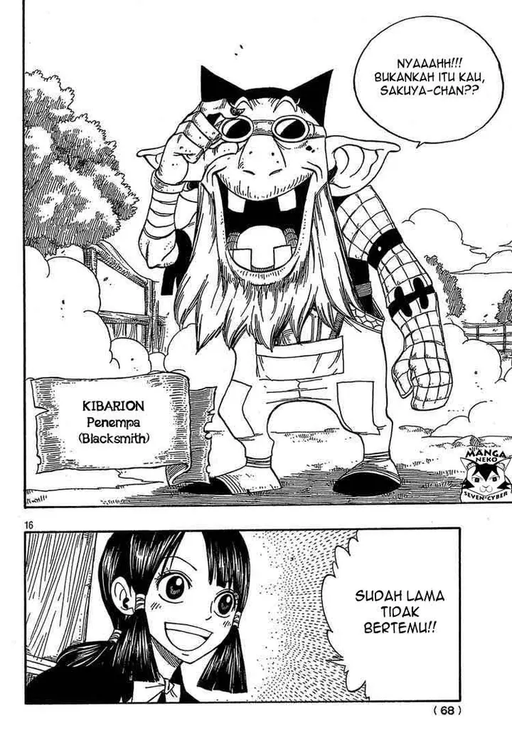 image-komik-monster-hunter-orage-chapter-07-17/36