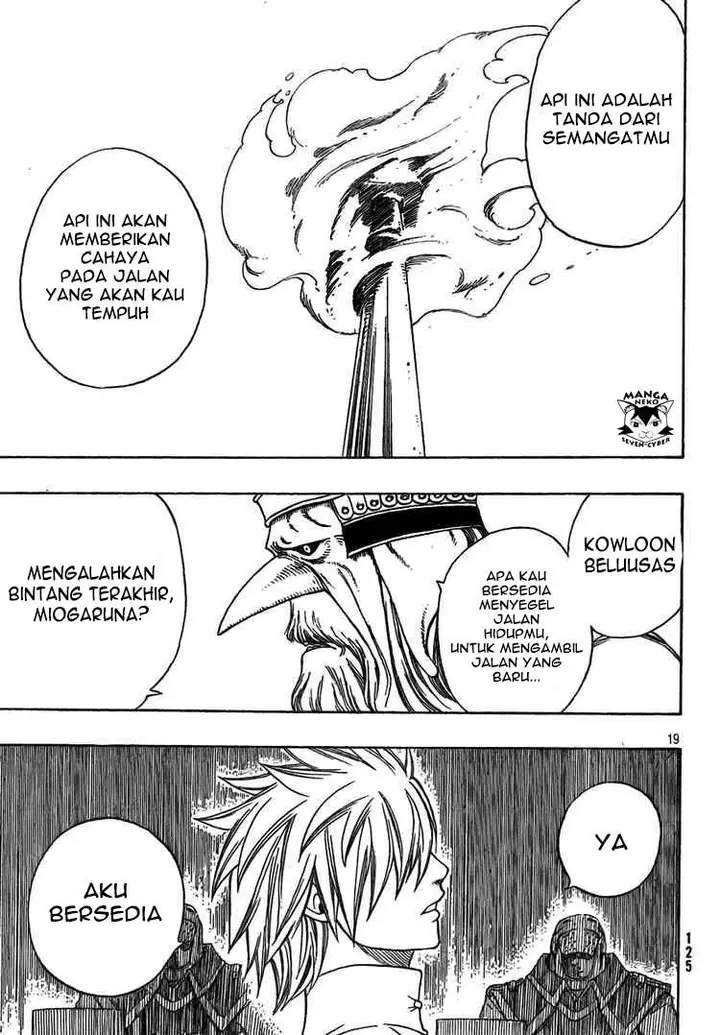 image-komik-monster-hunter-orage-chapter-09-18/35