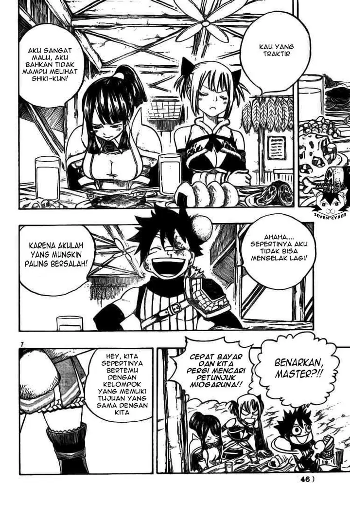 image-komik-monster-hunter-orage-chapter-10-6/36