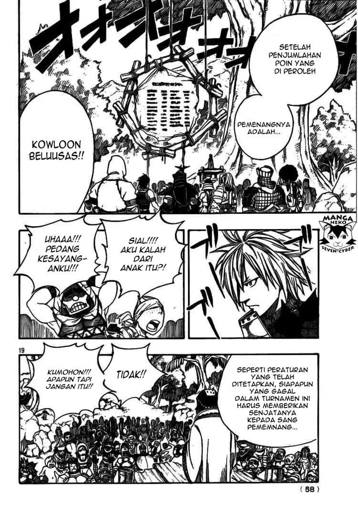 image-komik-monster-hunter-orage-chapter-10-17/36