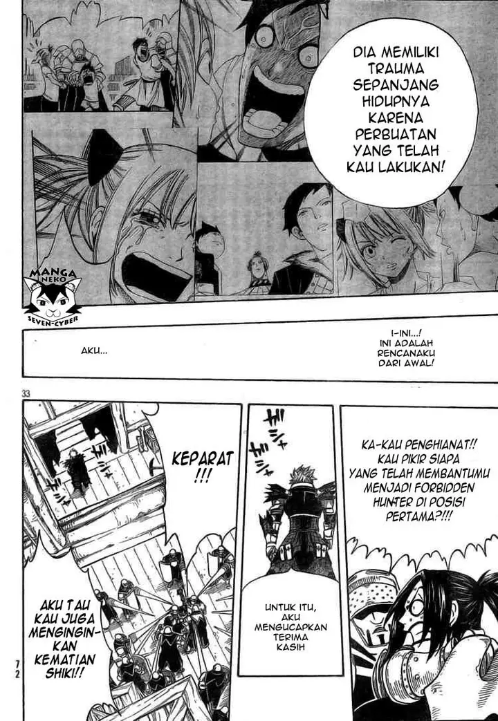 image-komik-monster-hunter-orage-chapter-10-31/36